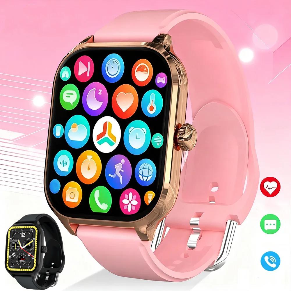 Watch Smart Y68 - ساعة ذكية رياضية للنساء والرجال بشاشة