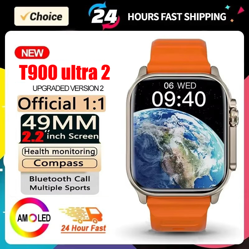 Watch Iwo - ساعة ذكية T900 Ultra 2 للرجال