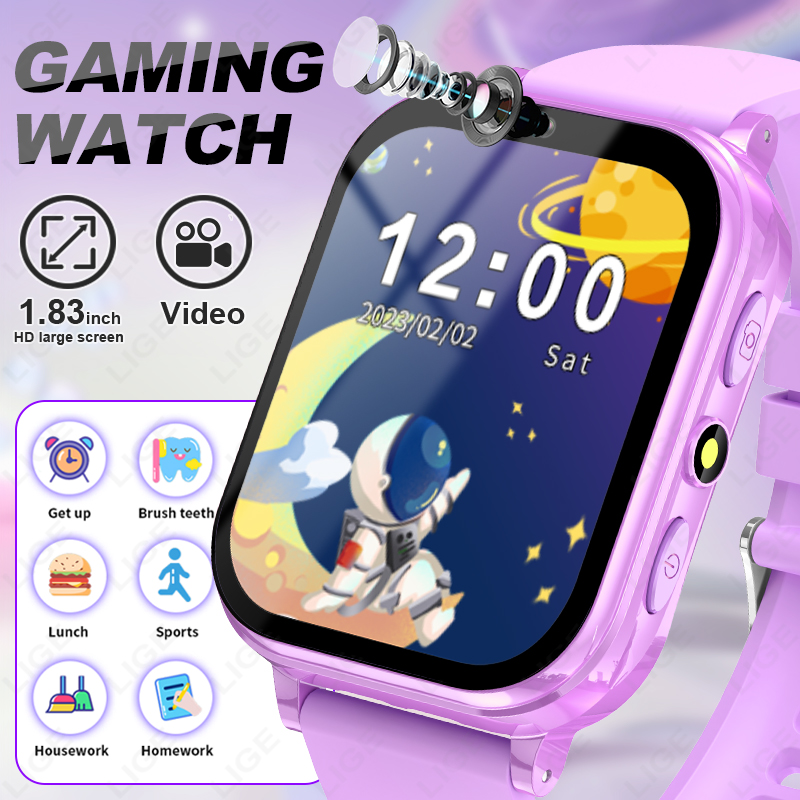 LIGE Kid Digital Smart Watch ط - مراجعة Smartwatch Digital Watches For Boys وسعره