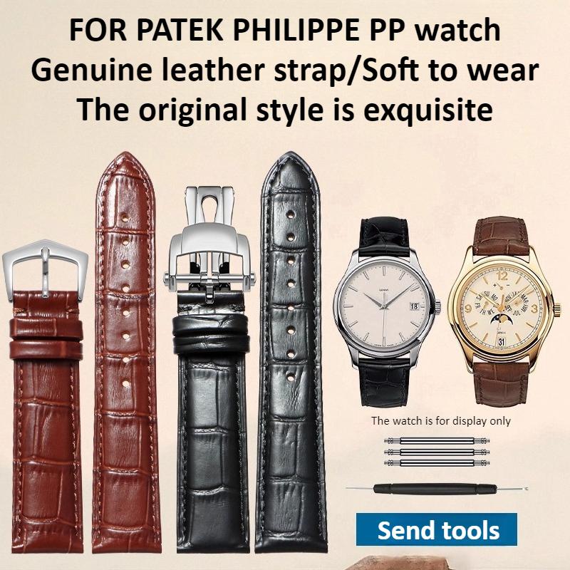 حزام ساعة عالي الجودة من جلد ا - مراجعة Patek Philippe Watch Calatrava وسعره