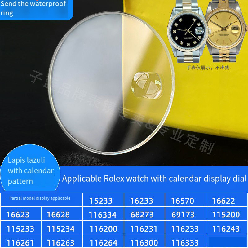 زجاج ساعة من الياقوت الأزرق لس - مراجعة Rolex Watch Datejust وسعره
